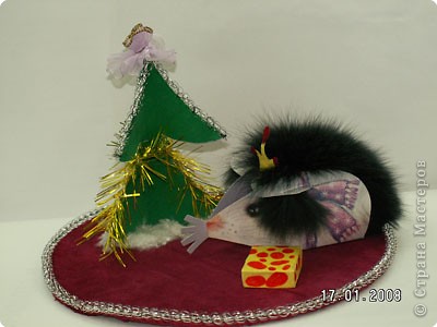 Мышиный король