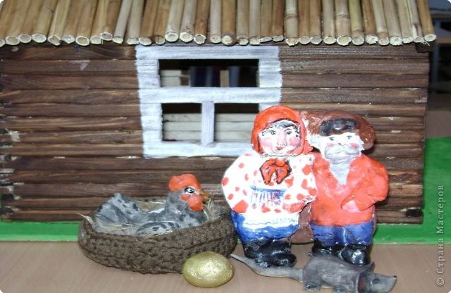 Объемная композиция к сказке «Курочка Ряба» (фото 2)