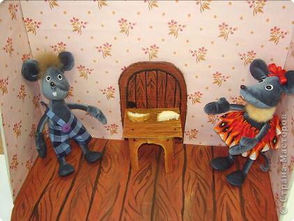 Смелые мышата