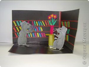 Герда и мышки