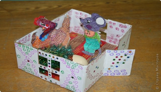 Композиция к русской народной сказке «Курочка Ряба»