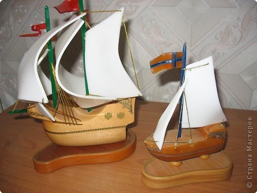 Парусники