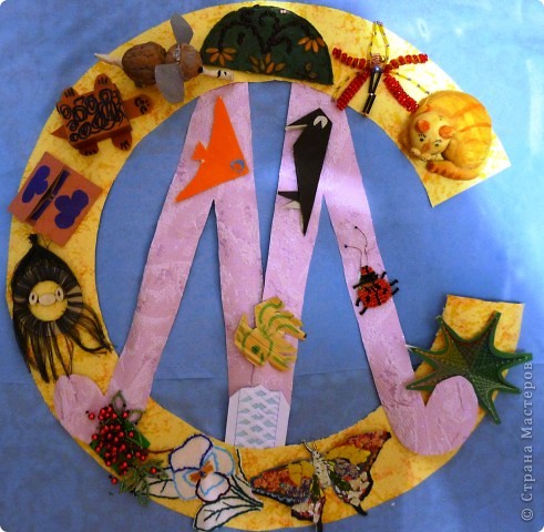 Эмблема Страны Мастеров