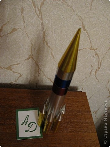 Попытались сфотографировать сверху. (фото 3)