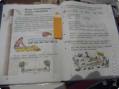 На уроке математики закладка-карандаш как нельзя кстати (фото 3)