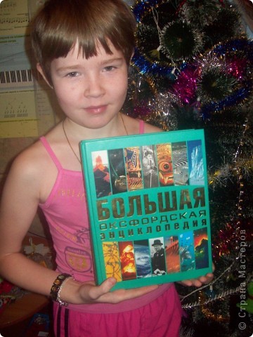 Информация о композиторе взята из этой книги. (фото 5)