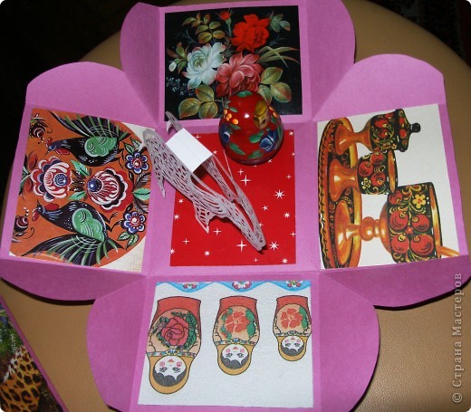 День защиты детей Африки. (фото 4)