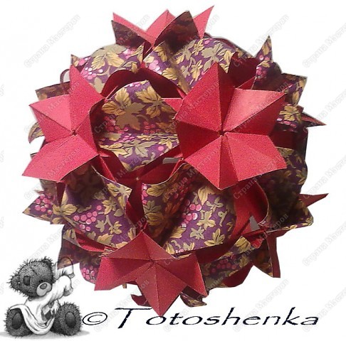 Pretty Ball
Designer: Anzhelika Pas'ko (Russia)
Created 2009
Parts: 30
Paper's size : 7,5*7,5
Joined with : nothing
Final height:~16cm
Вот эту замечательную вещь можно сделать за несколько часов, очень легкая и главное не забываемая модель. Рекомендую ее сделать всем, кто этим увлекается. Схемку можно посмотреть здесь
http://community.livejournal.com/ru_kusudama/774145.html (фото 9)