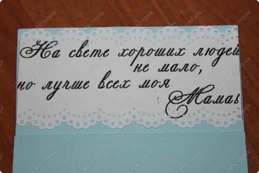 Вот только проблемка одна : подскажите люди добрые какой же вариант написания правильный??? (фото 6)