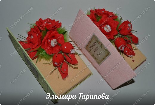 Подарки для учителей. (фото 18)