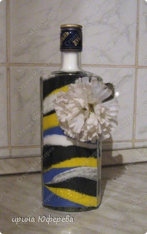 Мои первые насыпушки (фото 4)