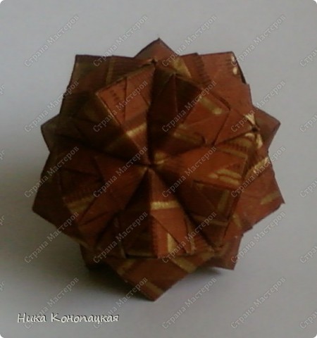 Name: Star Fractal
Designer: Mariya Sinayskaya
Parts: 30 
Paper:7*7cm
Joint: glue
 (фото 1)