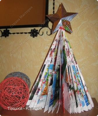 "Журнальная" ёлочка из 4 рекламных журнальчиков из супермаркета.  (фото 1)