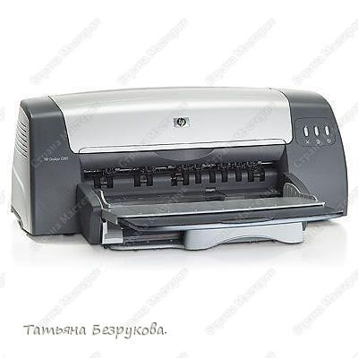 У меня  один принтер струйный. Цветной. 
Струйный принтер HP "Deskjet 1280" A3+, 4800x1200dpi (LPT, USB2.0) 
 (фото 2)