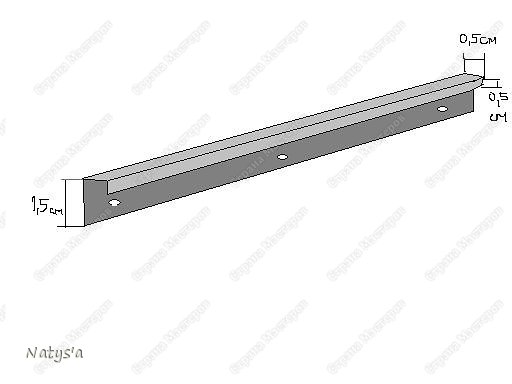 это я попыталась нарисовать сам этот Г-образный аллюминиевый профиль с просверленными дырочками под шурупы. У нас он продается 3м длинной и заплатили мы за него 75 грн. (фото 6)