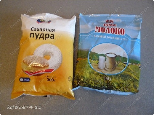 А эти фото специально выкладываю для Toosya - это продукты, которые мне больше всего нравяться - получается без дополнительного домеса пудры и молока - все очень эластично получается и никогда не расплывалось и не трескалось) (фото 2)