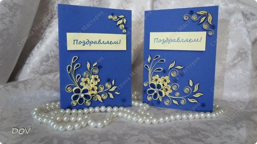 мои открыточки (фото 1)
