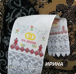 вышитый рушник... (фото 3)