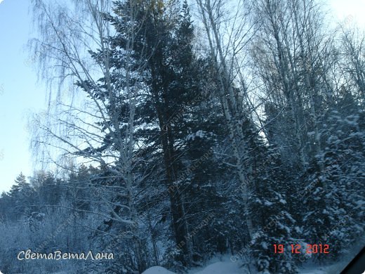 ...... а это по дороге в сад, скатались сегодня.............воздухом свежим подышали........природой полюбовались......благо погода хорошая........ -20 без ветра......... (фото 4)