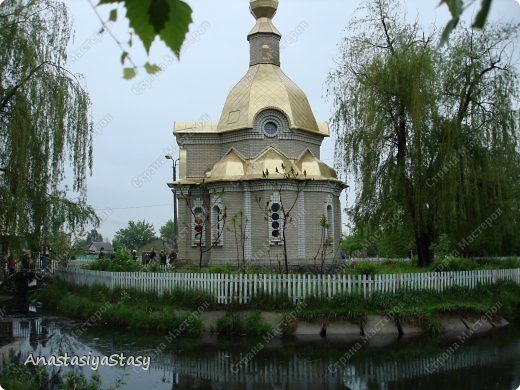 Изюм. Городок в Харьковской области.