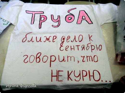 Футболка для Миши (трубача)
Спина (фото 13)