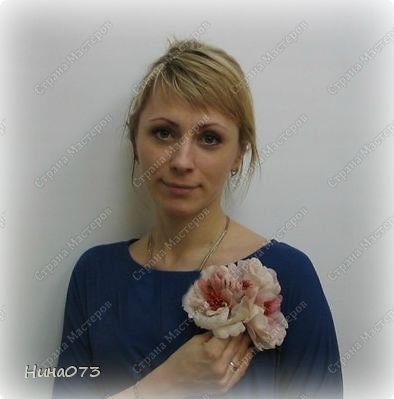 Это я на учебе с готовым фантазийным пионом ( фото сделано уже ближе к концу нашего обучающего курса) (фото 2)