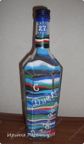 Всем привет))) Вот такую бутылку сделала (уже давно) своему мужу в дополнение к основному подарку на день рождения! Времени не было сфоткать и показать, а недавно сделала еще 2 бутылки, сфоткала и решила выложить их вместе. (фото 1)