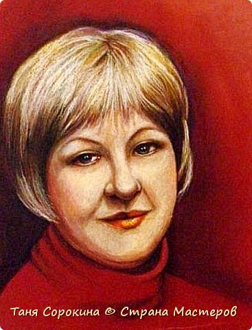 И снова здравствуйте! Давно не рисовала портреты пастелью...вот решила вспомнить, как это делается и для первого эксперимента выбрала себя (чтобы не дай бог не обидеть кого своей мазней))) Сразу скажу, портретист из меня, как из коня балерина...но вчера было настроение порисовать))). Портрет на картоне для пастели, размер 1/4 листа, нарисован за вечер. (фото 1)