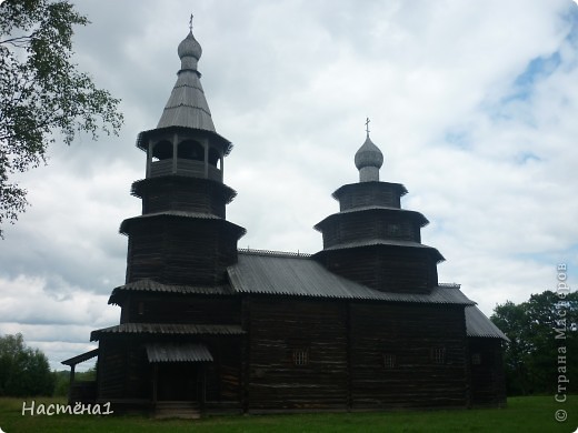 Великий Новгород Витославлицы (фото 11)