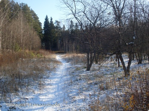 Снег на Урале (фото 3)