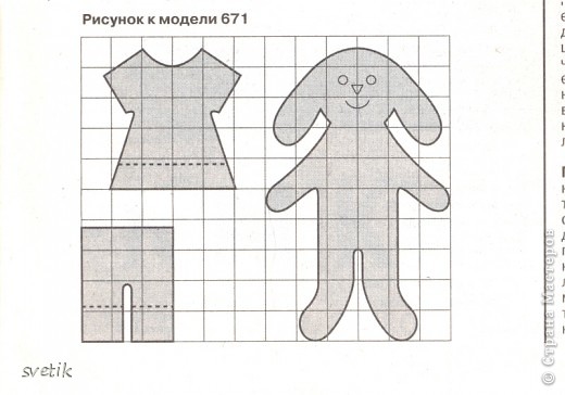 Выкройка. В оригинале клеточка- 4 см, но мы сделали
 2, 5см. Длинну брючек и рубашек можно сделать разной, а дочка решила сшить платье.. (фото 3)