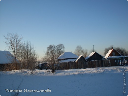 Эти две фотки с сегодняшней прогулки (фото 9)