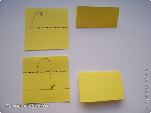 a/ Сделать линию сгиба «горой», означает согнуть от себя (Fold behind).
b/ Стрелка нередко указывает, куда именно должен попасть край бумаги. Невидимая часть стрелки изображается точками.
Для «долин» и «гор» используют разные виды стрелок. Стрелочки, соответствующие складкам горой обычно рисуют c полыми наконечниками.
 (фото 8)