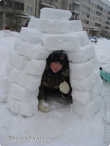 Иглу - домик северных народов (фото 4)