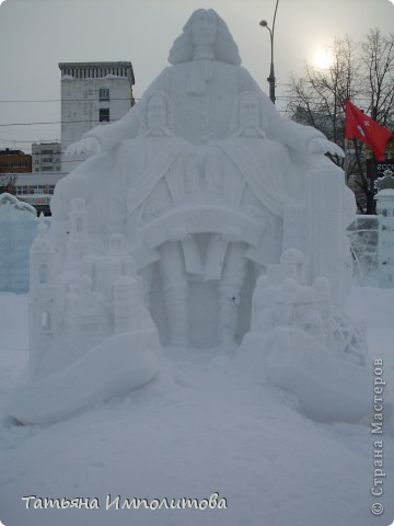 Отчёт за выходные (фото 8)