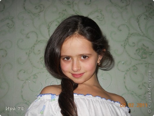 Вот такая была фотография. (фото 4)