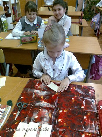 Лера (фото 4)