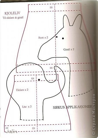 А эта выкройка пригодится тем, кто будет шить жирафа-девочку ) Сверху - платьице для большого жирафа, внизу - для маленького (фото 14)