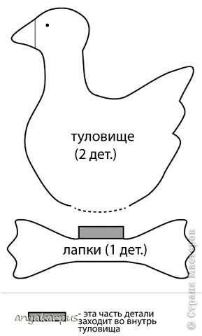 Это схема уточки: (фото 17)