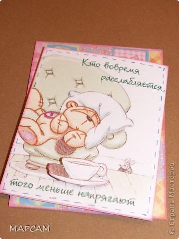 №3 (без комментариев)
Эта АТСка уезжает в Питер к АленаАлександровна. (фото 4)