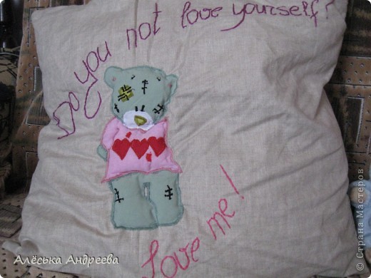"Do you not love yourself? Love me!"
"Не любите себя? Полюбите меня!" (фото 3)