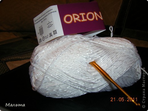 Пряжа - Vita cotton ORION. Крючок - № 2.5, околышек - № 2. 
Бисер № 7 - Preciosa, Чехия. 
Расход пряжи - грамм 60. (фото 2)