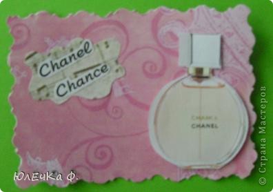 №4 Chanel Chance (фото 5)