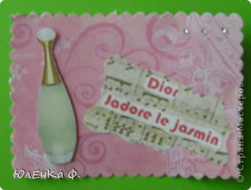 №9 Dior Jadore le jasmin (фото 10)