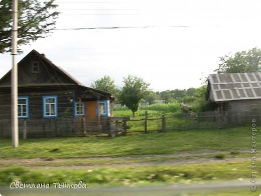 Всё изменило моё знакомство с одним замечательным человеком,он на многое открыл мне глаза,многое в моей жизни произошло впервые,благодаря ему... (фото 8)