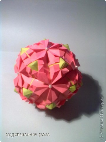 Кусудама Томоко Фусе ,,Floral globe,,