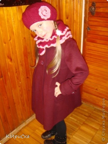Приоделись :) (фото 1)