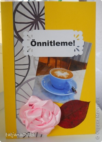 а вот и  открыточки))) (фото 11)
