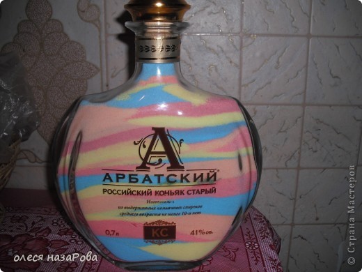 Подделка из соли (фото 1)