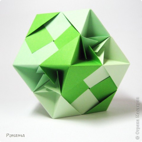 Name: Mozaic with Facets
Designer: Tomoko Fuse
Units: 12
Paper ratio: rectangle (1:2)
Assembled with: no glue
Paper size: 7.4 * 14.8 cm
Model size: 7.6 cm (фото 3)